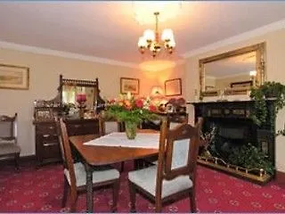 Clareview House Отель типа 